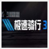 云博体育官网下载app