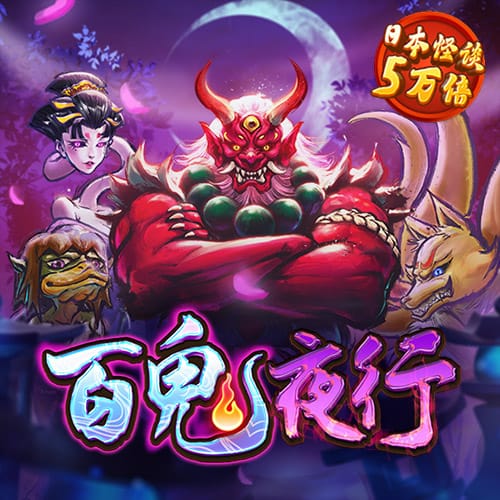 博乐体育官方平台下载下载